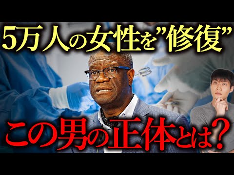 10万人のボランティアが地域の現実と戦う