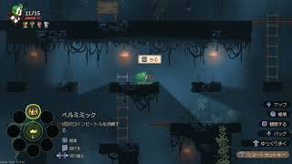 【実況】経営しながら夜盗する　ゴブリン ヴァイク：ヌスビトタイクーン　part3