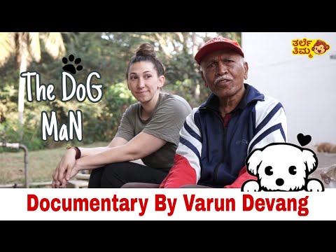 Tharle Thimma and VD Photograllery