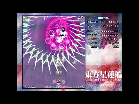 Touhou 12 - Undefined Fantastic Object - Normal 1cc SanaeB