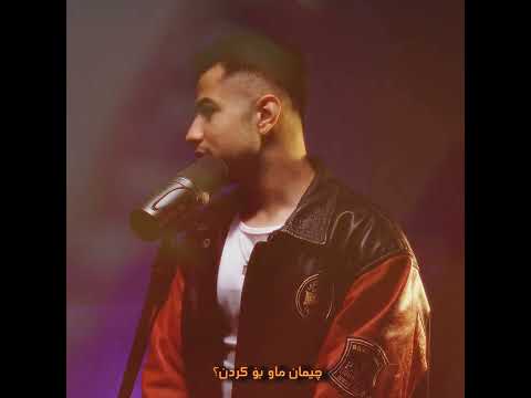 ZHIA - Wak Xoy (Lyric Video)