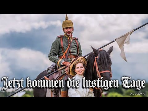 Jetzt kommen die lustigen Tage [German folk song][+English translation]