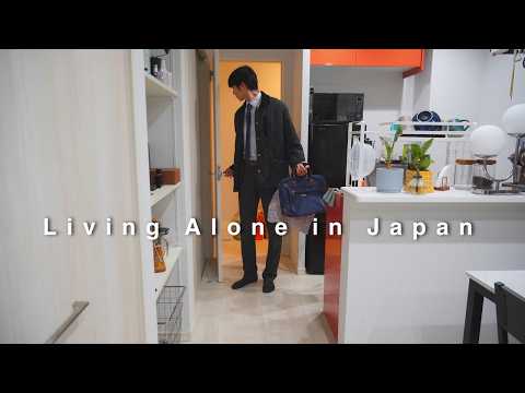 Alone in Japan 🇯🇵 ｜A Cozy Friday Night After a Long Week🌙