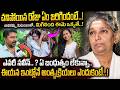 ఎవరీ APSARA VYDYULA..? సింగర్ S JANAKI గారు చనిపోయాక ఈ అమ్మాయితోనే అంత్యక్రియలు చేయించడం వెనుక..!