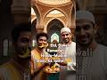 Eid Diwali Ramadan Hindu Muslim Dosti Ka Jashn Shorts