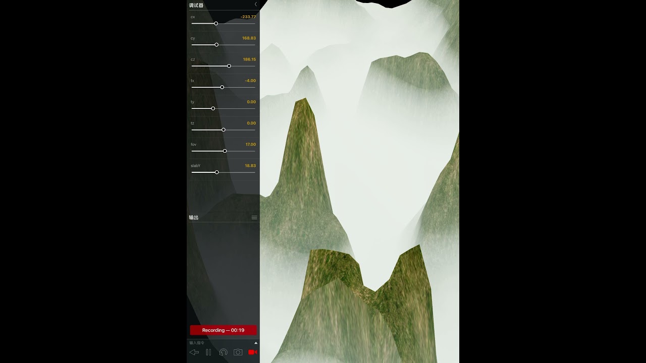 Frog using GLSL shader in Codea mesh
