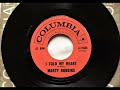 I Told My Heart , Marty Robbins , 1960
