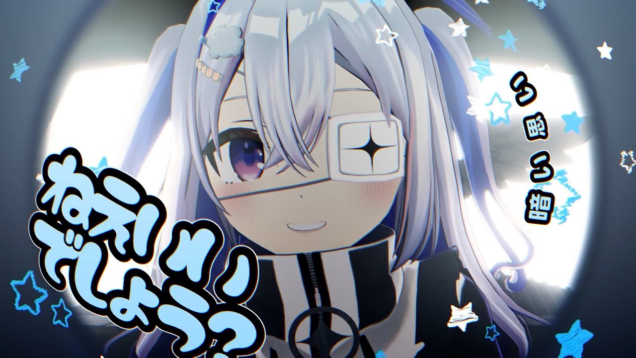 モニタリング (Best Friend Remix) / 天音かなた(cover)