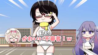 【手描き】白スクが大好きなモコちゃん!スバルからの衝撃的な発言にブチギレる【フワモコ/大空スバル/ホロライブ】