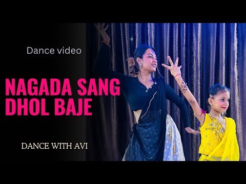 Nagada sang dhol baje | Easy steps for kids | Choreography by @SinghAvantika1611