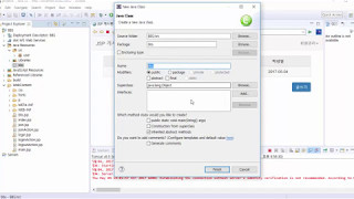 JSP 게시판 만들기 강좌 9강 - 게시판 데이터베이스 구축하기 (JSP Advanced Development Tutorial #9)