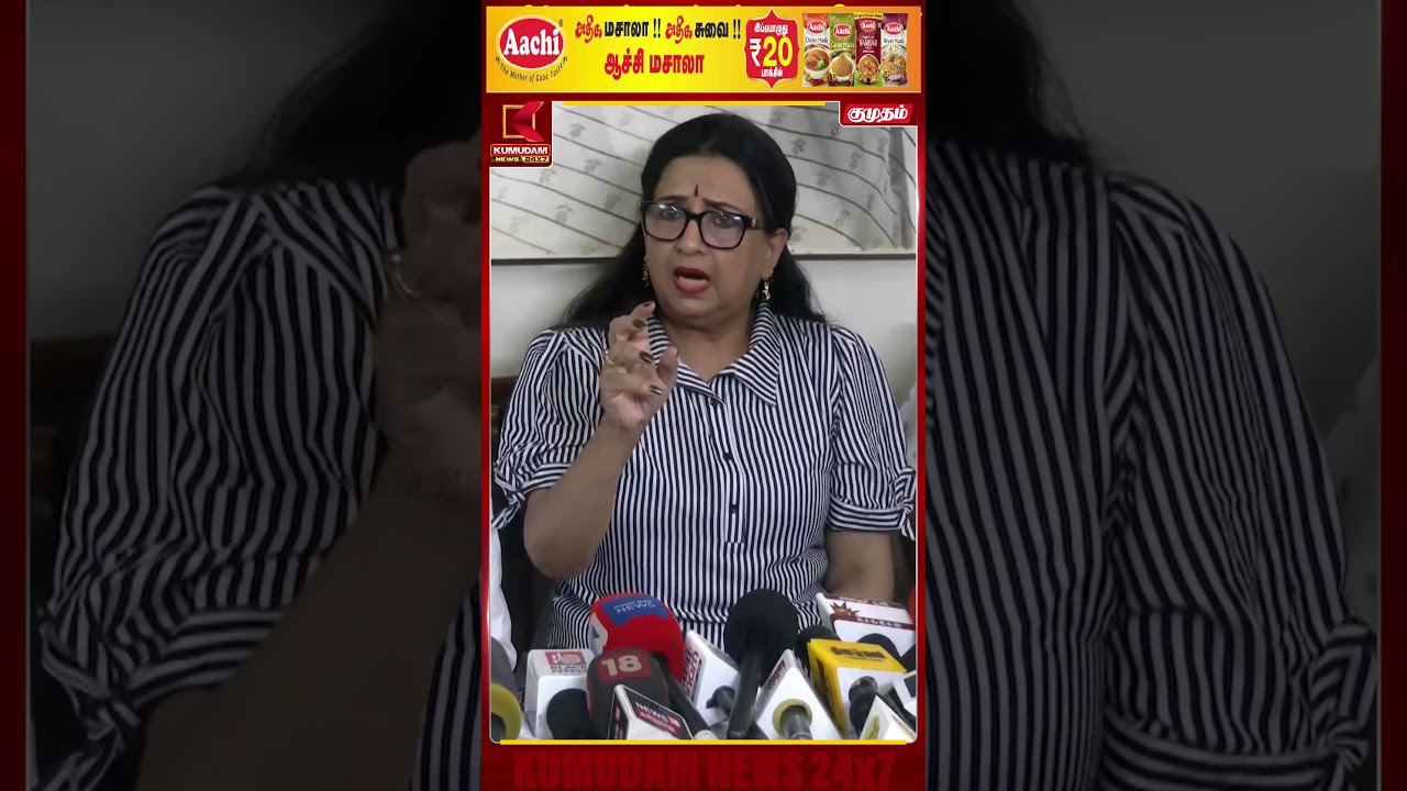 நான் யாரையும் ஏமாத்தல..! கண்ணீர்விட்ட அம்பிகா..! | RADHA | AMBIKA | SHORTS நான் யாரையும் ஏமாத்தல..! கண்ணீர்விட்ட அம்பிகா..! | RADHA | AMBIKA | SHORTS