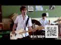GReeeeN / 花唄 