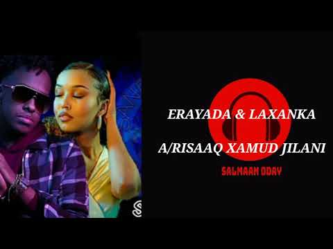 Ismail dannan  ft Ayanna __ Kaalay official Lyrics Oday ●