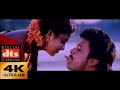 Thamarai Poovukkum HDTV Pasumpon HD Mp4 1080pHD Videos Songs 720pHD Video Song Download Free