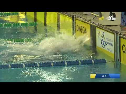 200 Stile Libero Ragazzi Maschile (Serie 9) - 11 Trofeo SOGEIS Rock Swim Meeting 2018
