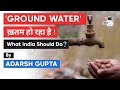 Water Crisis in India explained - Programmes and schemes of Ministry of Jal Shakti for UPSC exam