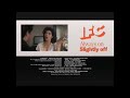 Friday The 13th Part 3 1982 End Credits IFC 2020