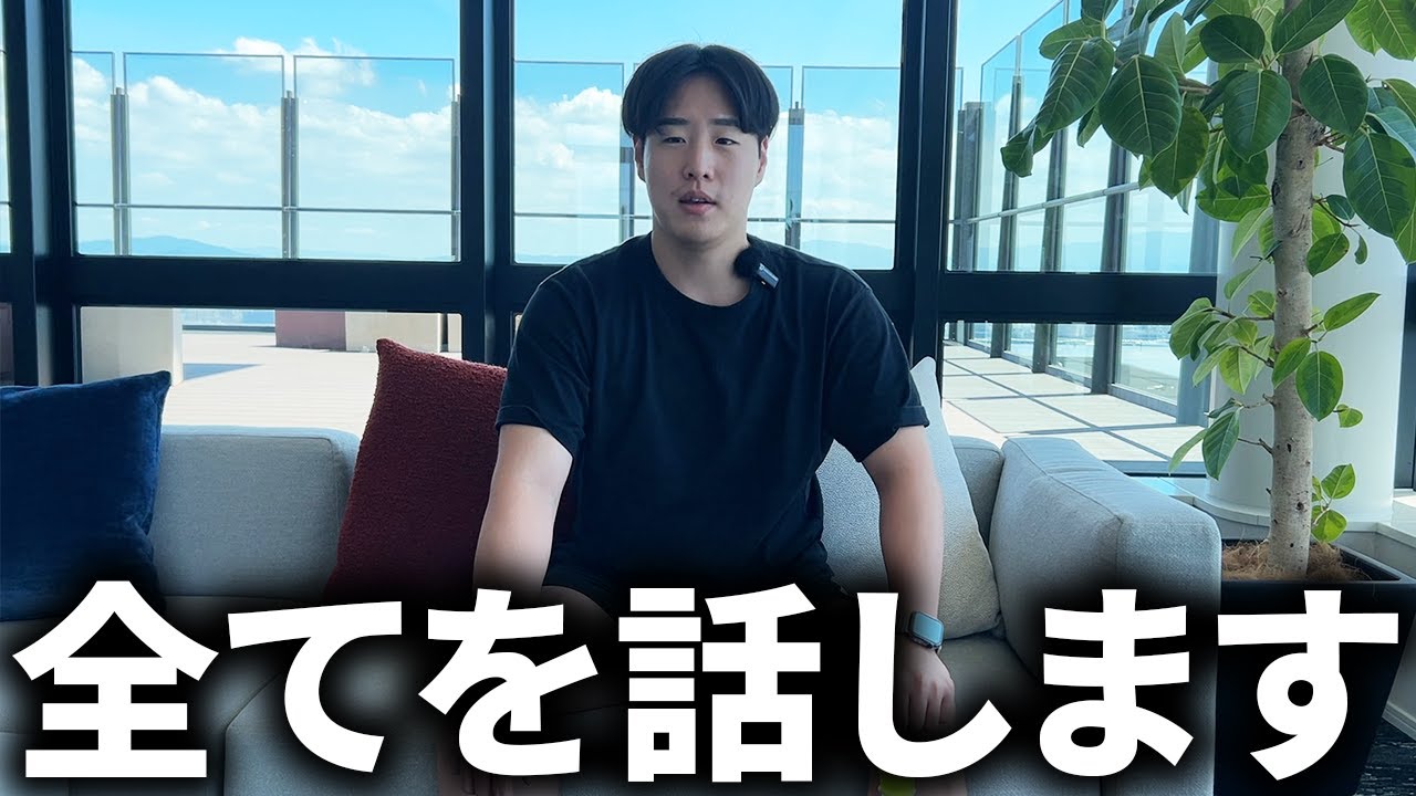 今までありがとうございました【釣りじゃないです】