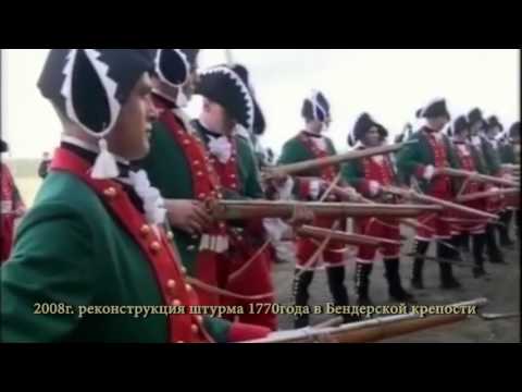 Молдова + Культура. Бендерская крепость 