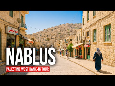 NABLUS, Palestine 🇵🇸 4K HDR Walking Tour | Everyday Life in the West Bank