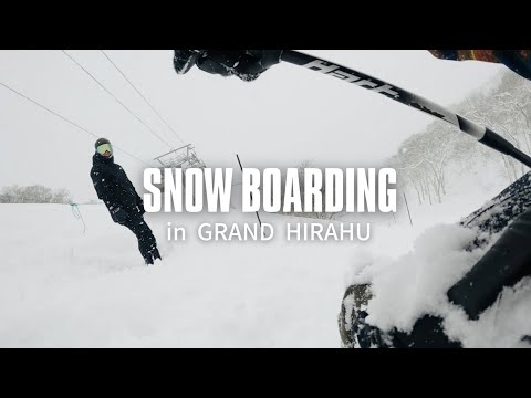 【スノーボード】ニセコの極上パウダーは大変だった。