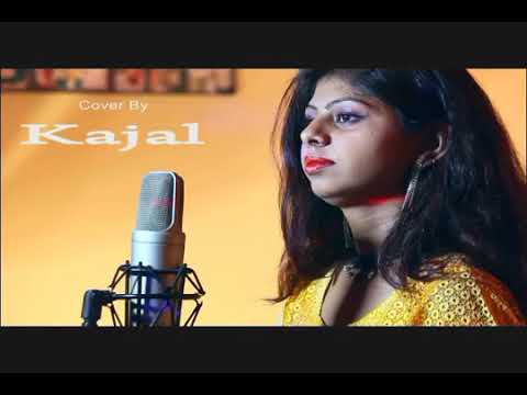 Tera gam mera gam ,,kajal    ,,singer   female Skfilam.com@gmail.com 9718548666