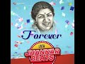 O Mere Dil Ke Chain Jhankar Beats