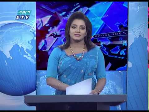 11 Pm News || রাত ১১টার সংবাদ || 22 April 2020 || ETV News