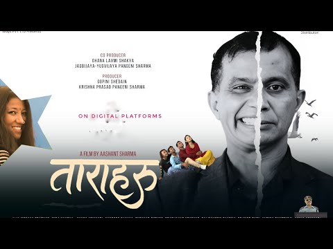 TARAHARU official trailer | Aashant Sharma | Menuka Pradhan | Mira Khadka | Kundoon #newnepalimovie
