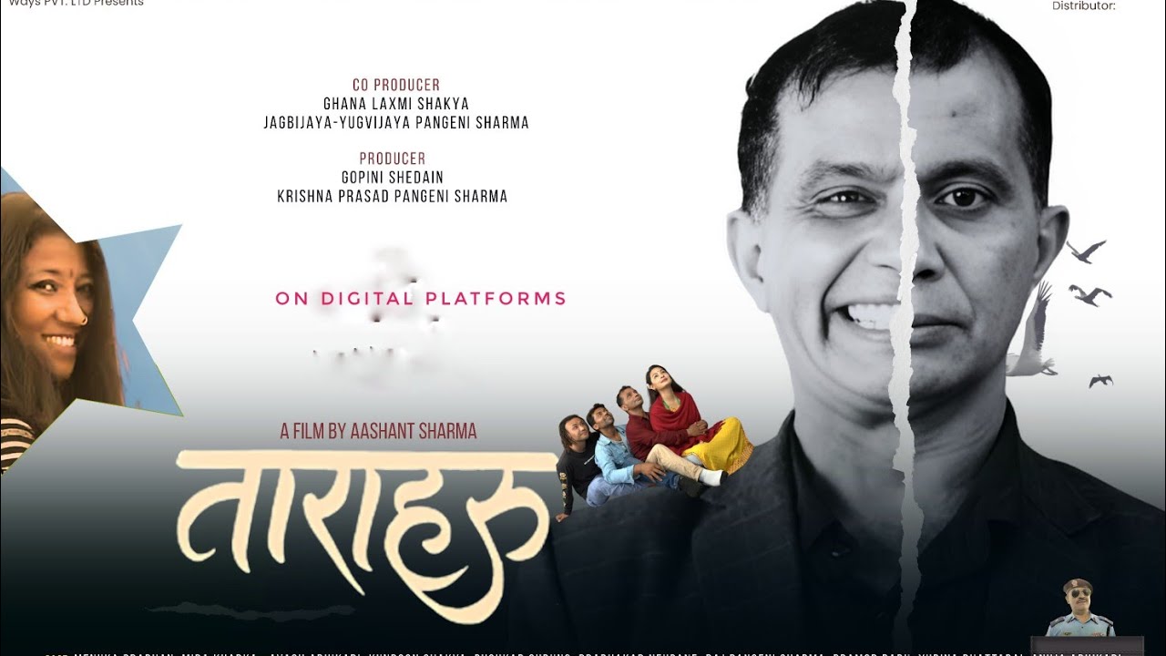 ताराहरु — Official Trailer