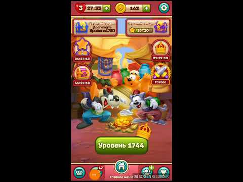 TOON BLAST level 1744