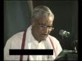 Aaj Sindhu Mein Jwaar Utha Hai - Poem of Shri Atal Bihari Vajapayee