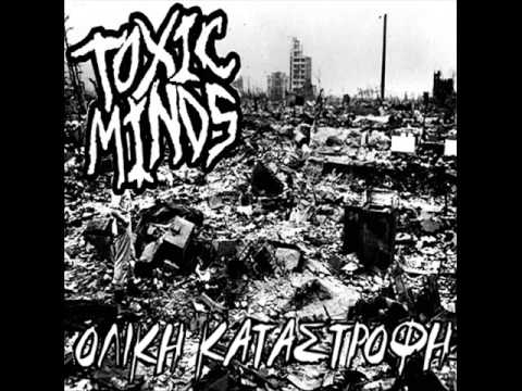 Toxic Minds-Stous Dromous (Apolitistoi cover)