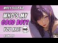 Falling Asleep In Your Wife S Arms Watching A Movie F4M Good Boy Mommy ASMR Sleep Aid Reupload