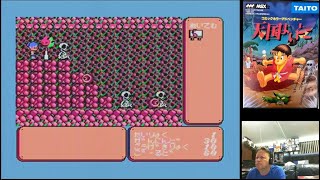 MSX Megaload from Japan - Pickup & Play October 2022