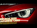 Japanese Cars Commercials In March 2020 Lexus UX Special Blue Edition Nissan Skyline More