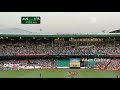 Adam Gilchrist Whatsapp Status