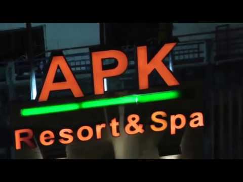 Пхукет, APK RESORT & SPA 3*