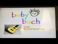Closing To Baby Bach Late 2002 VHS
