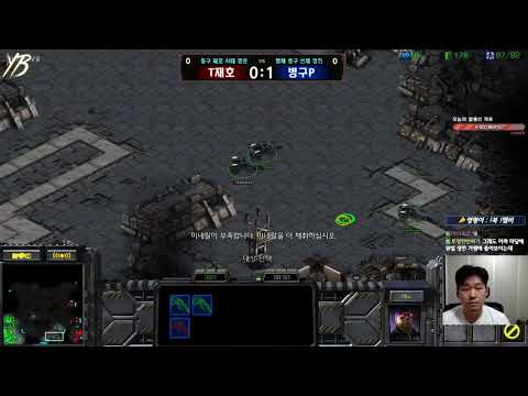 【24.11.25】 SC:R 1v1 (FPVOD) Light (T) vs Stork (P) 【Map: Knock Out】