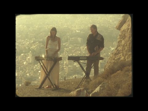 Jaakko Eino Kalevi & Alma Jodorowsky - Palace In My Head (Official Video)