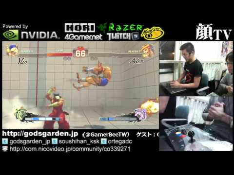 SSFIV:AE v2012 - Kazunoko (Yun) vs. GamerBee (Adon) - FT5 (p2/2) *Apr 19, 2013