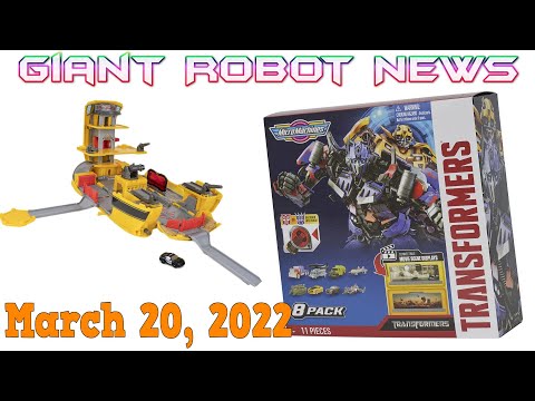 MICRO MACHINE MADNESS!!! | Giant Robot News March 20, 2022