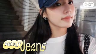 Download lagu [About Jeans] MINJI SCENE🎬 #3 도쿄 가요? | MINJI vlog mp3
