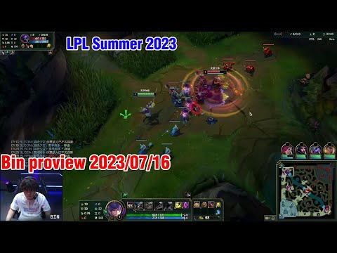 Bin proview 2023/07/16 fiora jax LPL Summer | BLG Bin第一视角