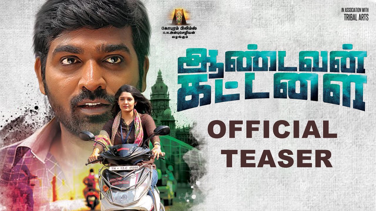 Aandavan Kattalai Official Teaser 1