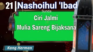 Download lagu Nashoihul ibad 21 - Ciri Orang Mulia dan ciri orang yang bijaksana mp3 Download lagu Nashoihul ibad 21 - Ciri Orang Mulia dan ciri orang yang bijaksana mp3