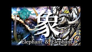 夢の共演!!『氷像』✖『キングエレファント』象＆象の力を見よ！【Shadowverse】