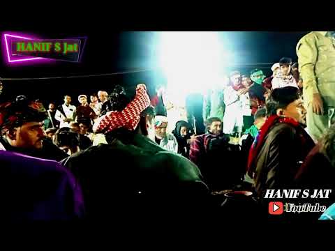 chadede malmadiyen khe kabarme neth haladuaa Sindhi songs jat abubakar